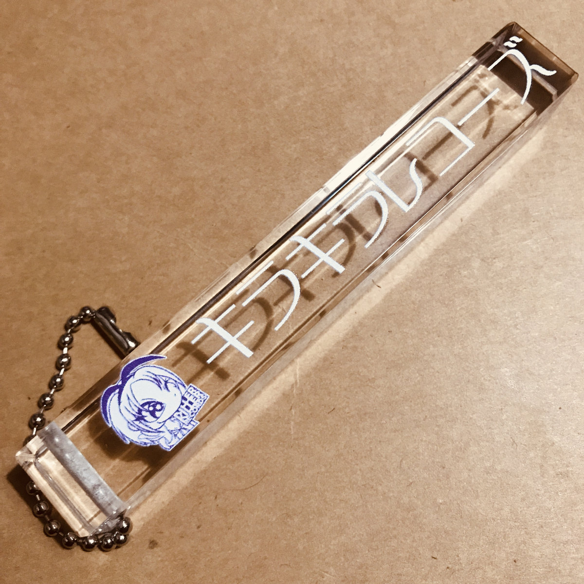 Hotel Room Key Chain "キラキラレコーズ" takuchi