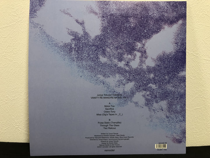 阿木譲 0g zero-gauge 01 0g(zero-gauge)」Agi Yuzuru – きょうRECORDS