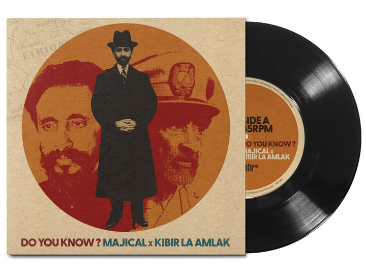 Do You Know | Majical, Kibir La Amlak | Kibir La Amlak