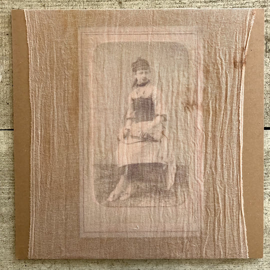 Memoria | Takumi Akaishi | Art into Life