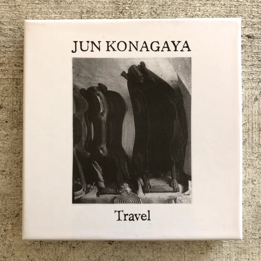 邦楽 JUN KONAGAYA organ CD 邦楽 JUN KONAGAYA organ CD Travel | Jun Konagaya | Art into Life