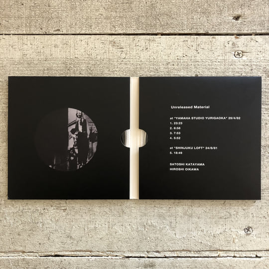 Nord | Nord | Art into Life