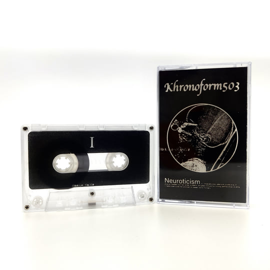 Neuroticism | Khronoform503 | 無害