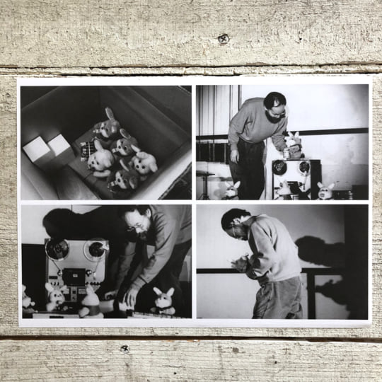 邦楽 Akio Suzuki / Jumping and Standing 1984 Jumping and Standing 1984 | Akio Suzuki | Art into Life