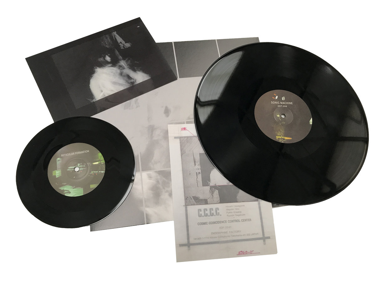 Cosmic Coincidence Control Center | C.C.C.C. | Urashima