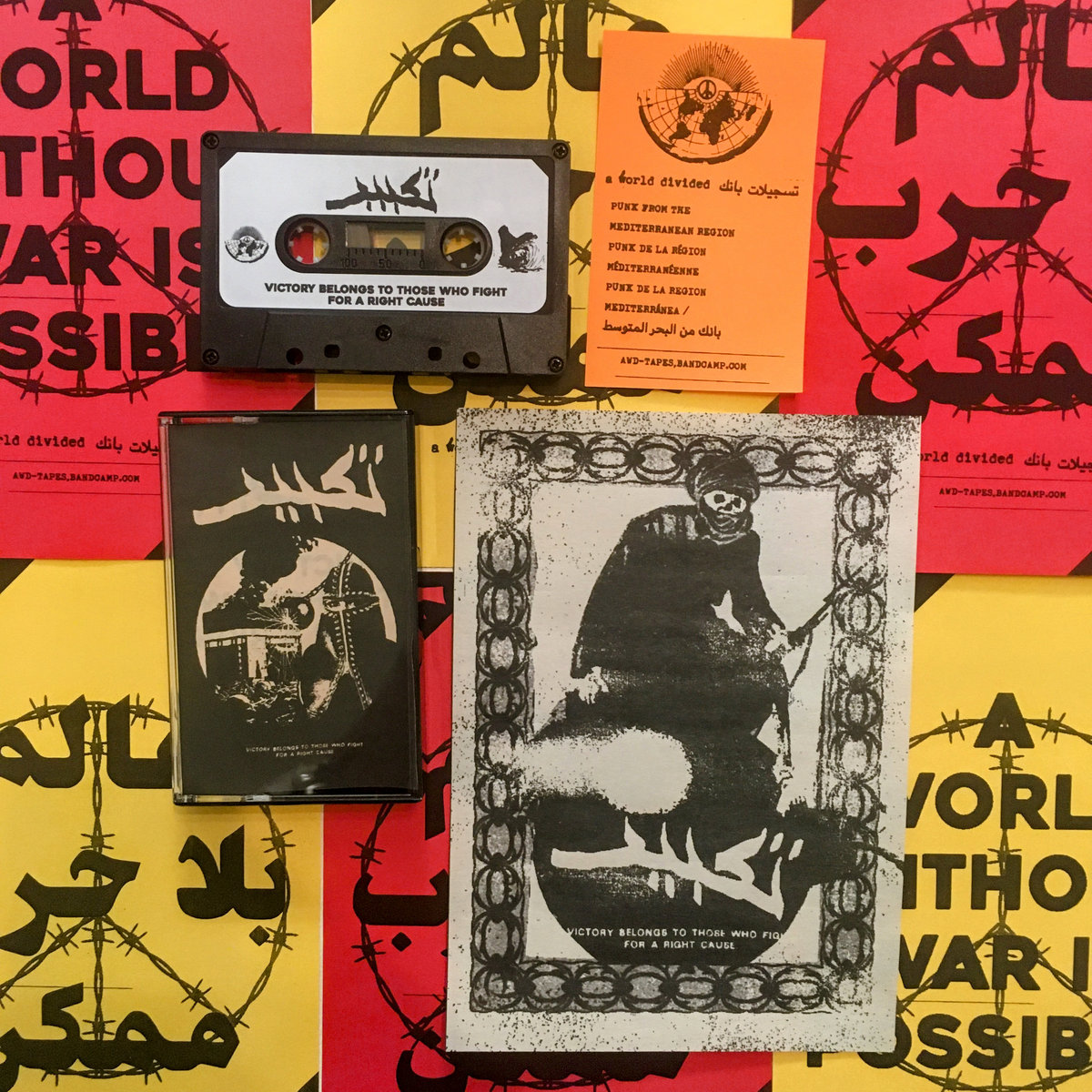 SEIZE M・T・K / OMNIBUS OF TEENAGE SINGER SEIZE M・T・K OMNIBUS OF TEENAGE SINGER Kingston ZX