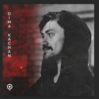 Dima Kachan thumbnail