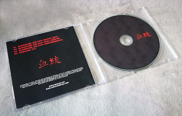 Bloodline 血統 91 Megahit Feat Aural Vampire Megahit