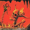 Verrucous Carcinoma | VISCERA INFEST | obliteration records