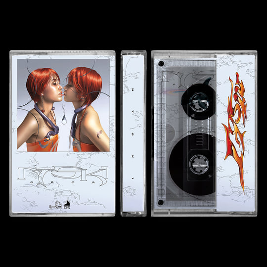 新品、未開封！ORCA Minute Stream2000 MMC ORCA wavemaker minute stream 2000