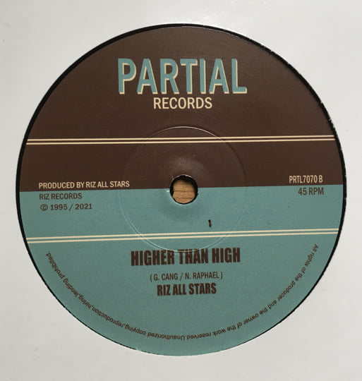 Saints | Willie Williams / Riz All Stars | Partial Records