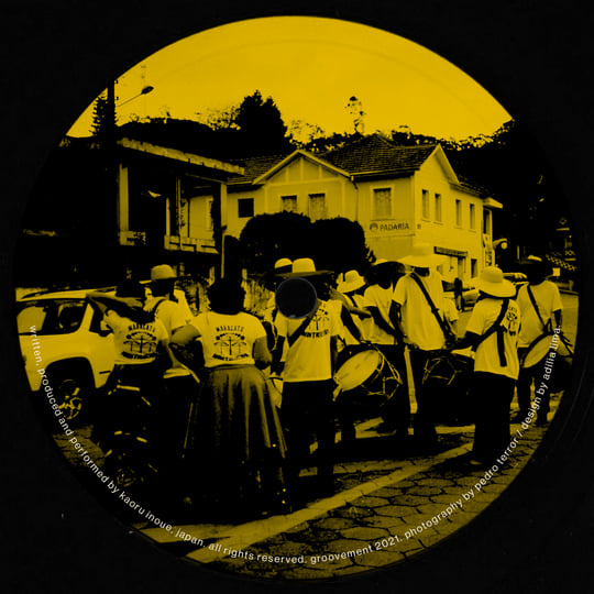 Suburban Ethnology Vol.1 [GOS007EP] | Chari Chari | GROOVEMENT