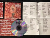 Merch | Huangquan Records