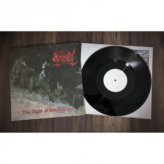 The Night Of Satanachia | Azazel | Inferna Profundus Records