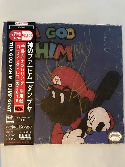 DA_DIGITAL_DOWNLOAD_800x.jpg?v