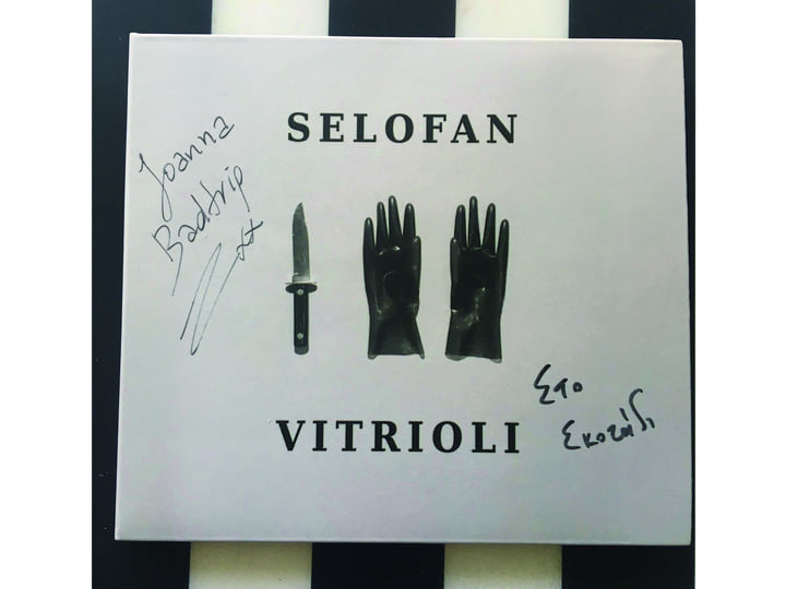 Vitrioli | Selofan