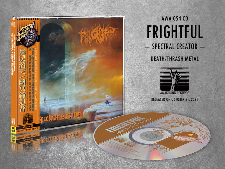 新品未開封 Stage Fright THE BAND 完全生産限定版CD+LP 073-5241_dVV_extralarge.jpg?