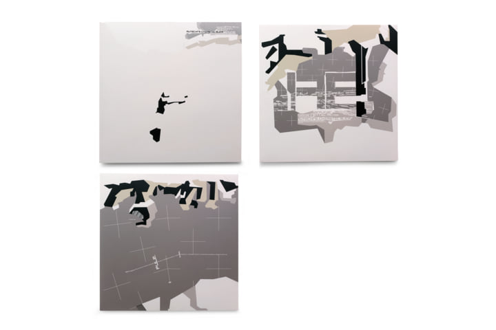 Chiastic Slide | Autechre