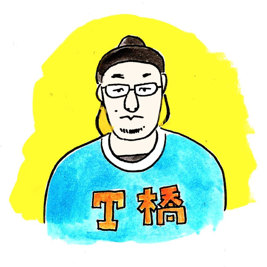 tomoyukitakahashi's collection | Bandcamp