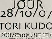 Merch | tori kudo