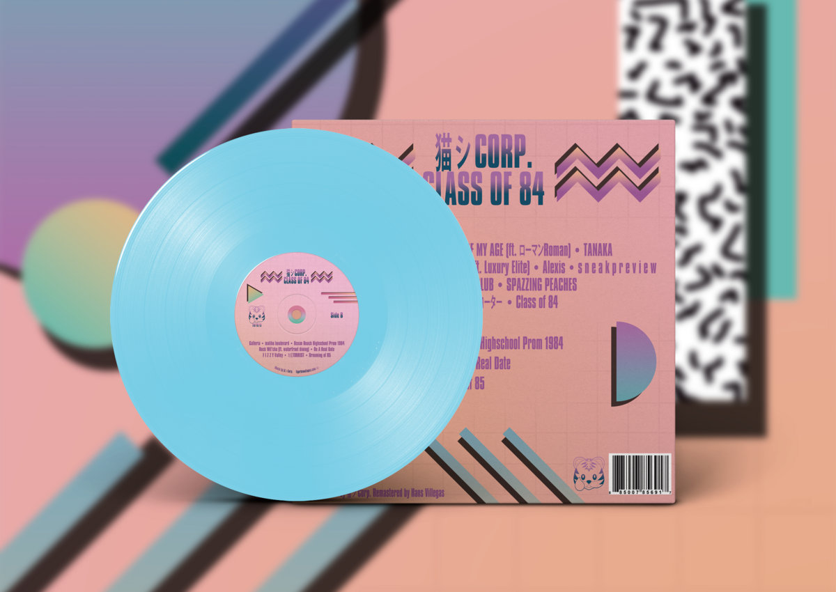 Class Of 84 猫 シ Corp Tiger Blood Tapes