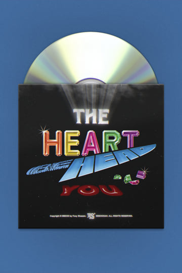 The Heart Behead You | Foxy Shazam