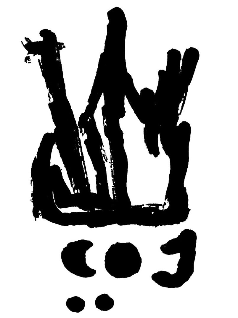 Children Of Israel | Solomonic Sound | Worship Recordings