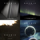 Serenity | Hoenix