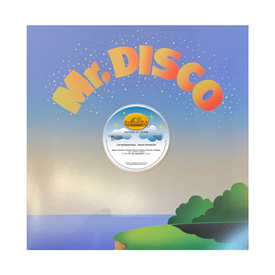 Space Operator | 4 M International | Goody Music Production