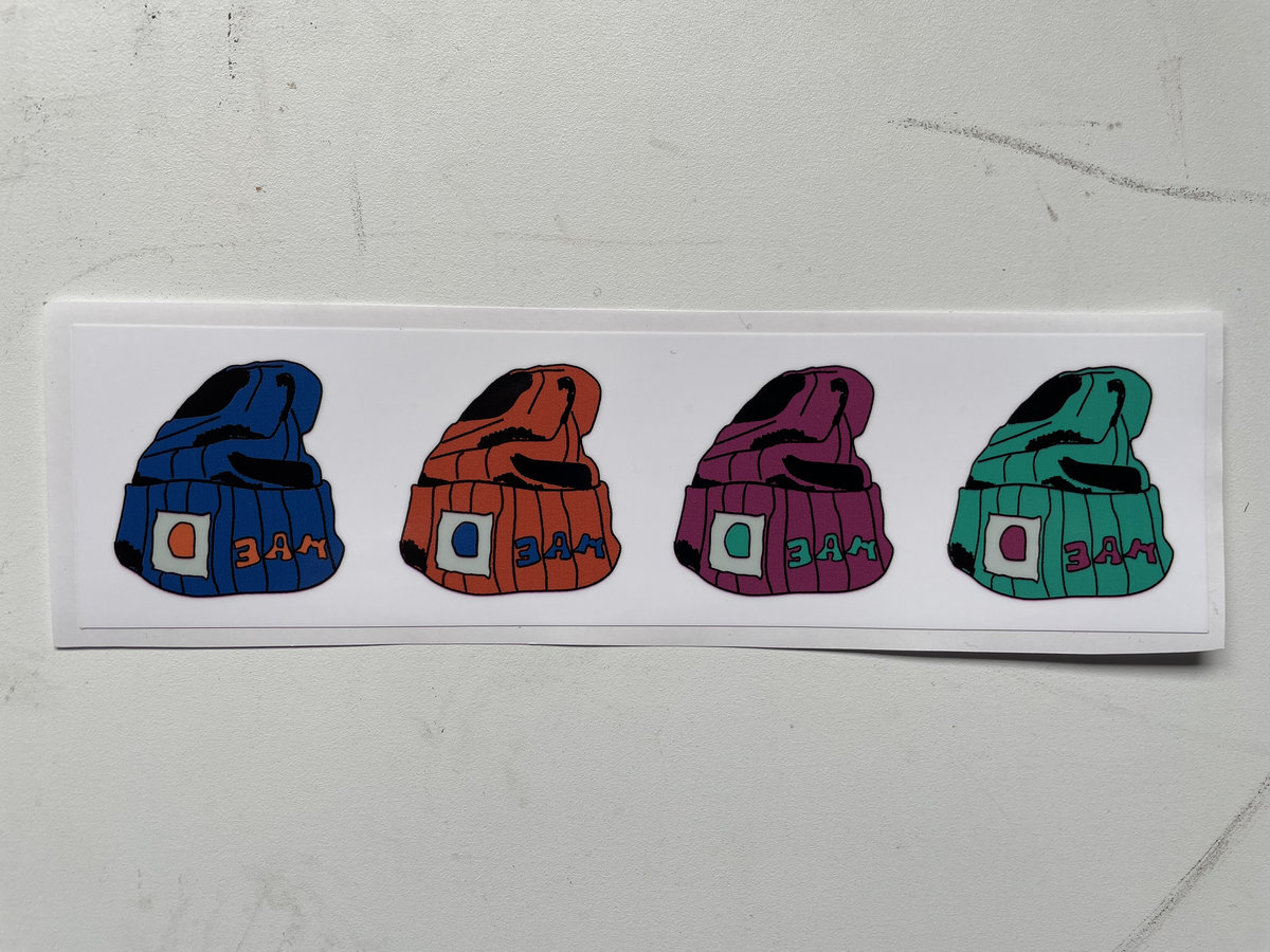 All the hats sticker