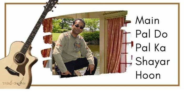 Mangal Bhawan amangal Haari-By Dr AtmaRam Gupta AtmaRam Gupta