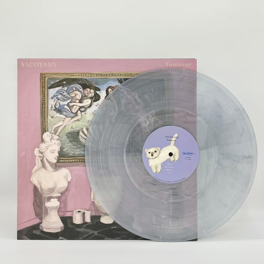 SACOYANS 『yomosue』 LP レコード VINYL Yomosue | SACOYANS