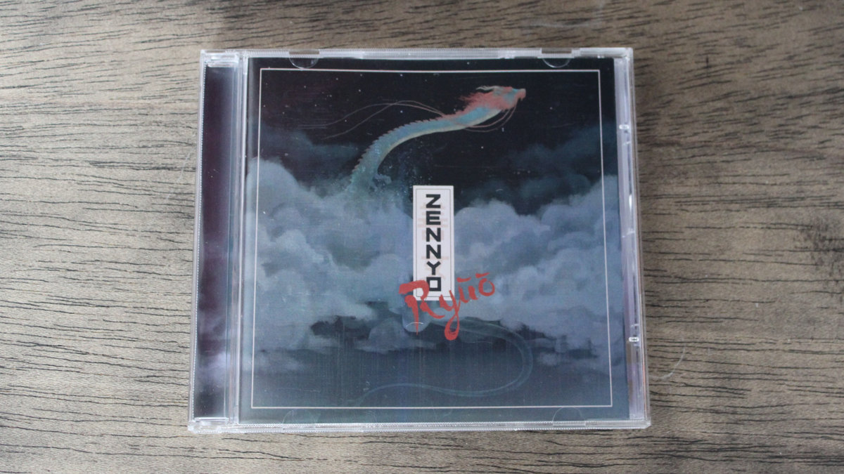 Ryūō | Zennyo