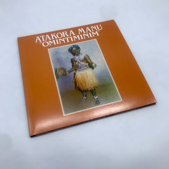 Atakora Manu – Omintiminim/Afro Highlife | BBE