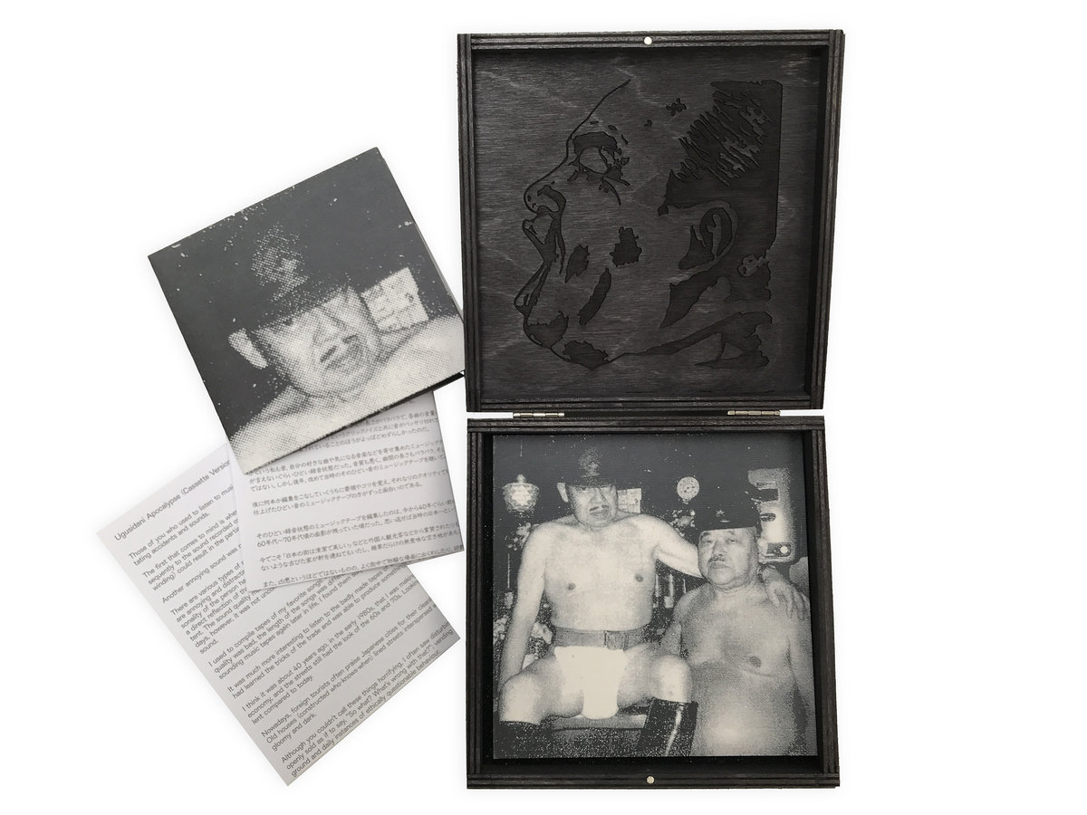 Uguisudani Apocalypse wooden box set | Urashima