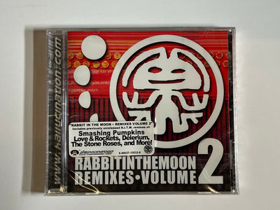 REMIXES VOLUME 2 by RABBIT IN THE MOON CD BRAND NEW IN PLASTIC WRAP main photo