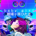 jubby48 thumbnail