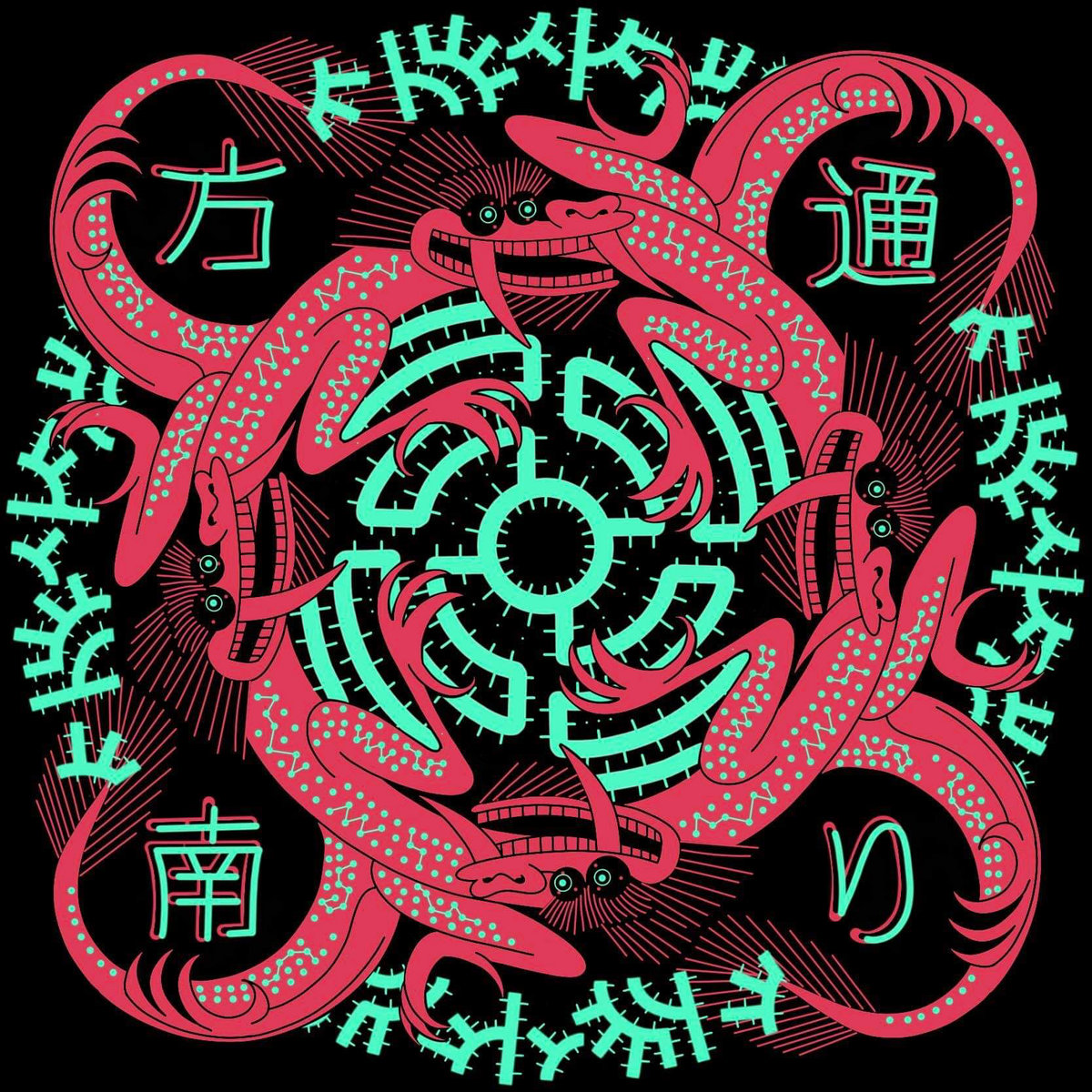 Riku Sugimoto - Across the Hōnan st. (H24EL001) | Riku Sugimoto