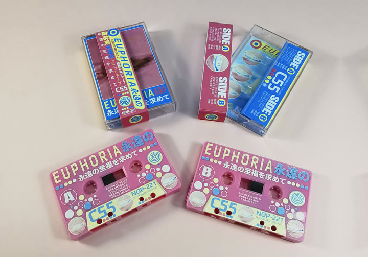 永遠の至福を求めて | E U P H O R I A 永遠の | NO PROBLEMA TAPES