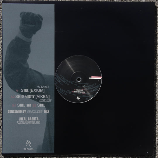 Alvaro S.S. & His Jamming Sessions シールド盤 Alvaro S.S. & His