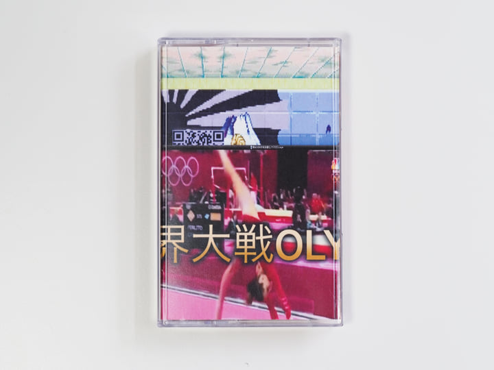 世界大戦OLYMPICS | death's dynamic shroud.wmv | death's dynamic shroud