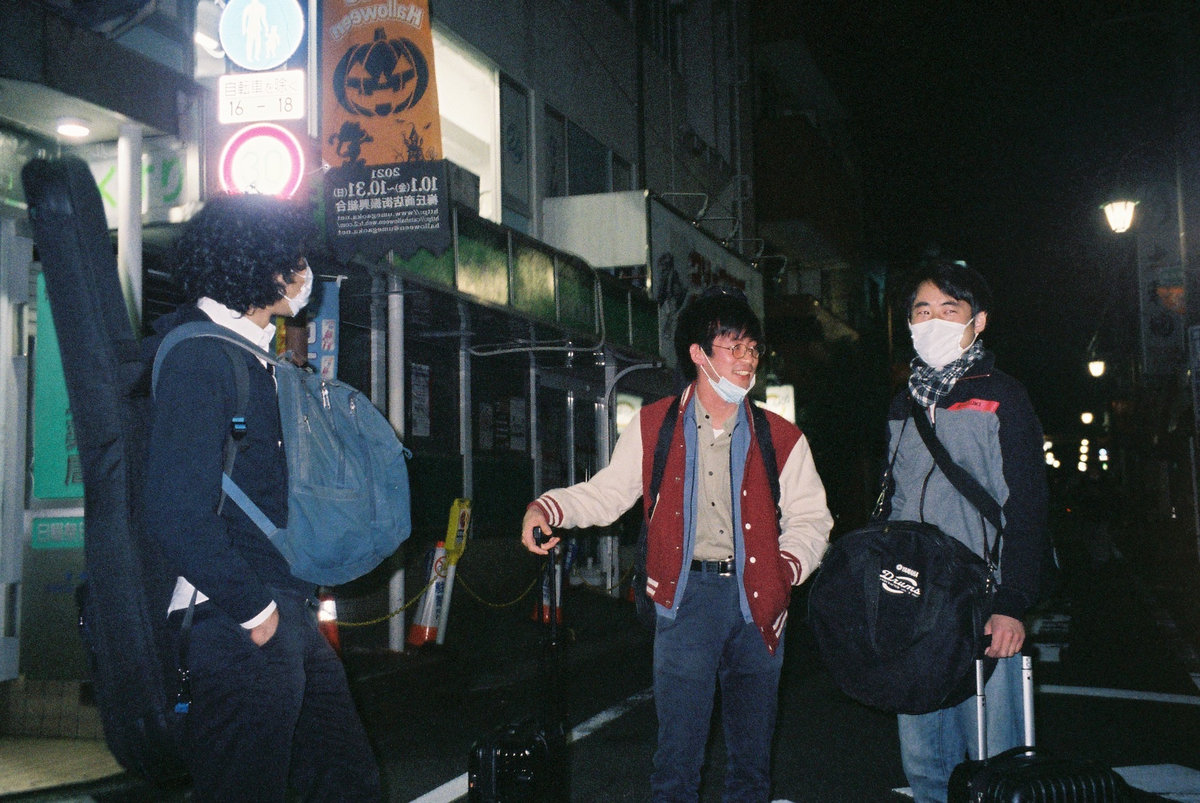 SUNNY GIRL | 本日休演
