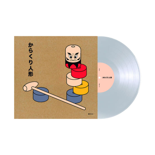からくり人形 | Martin Matiske | Femur Records