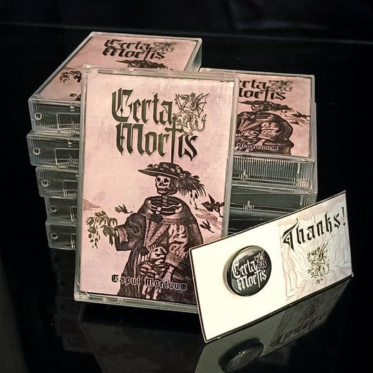 洋楽 Septic grave / caput mortuum Septic grave / caput mortuum