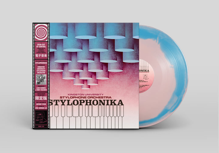 洋書 Understanding of Music STYLOPHONIKA | Kingston University Stylophone Orchestra