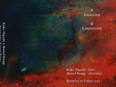 Keiko Higuchi x Manuel Knapp/ Summoning Ancient Spirits/  cassette photo 