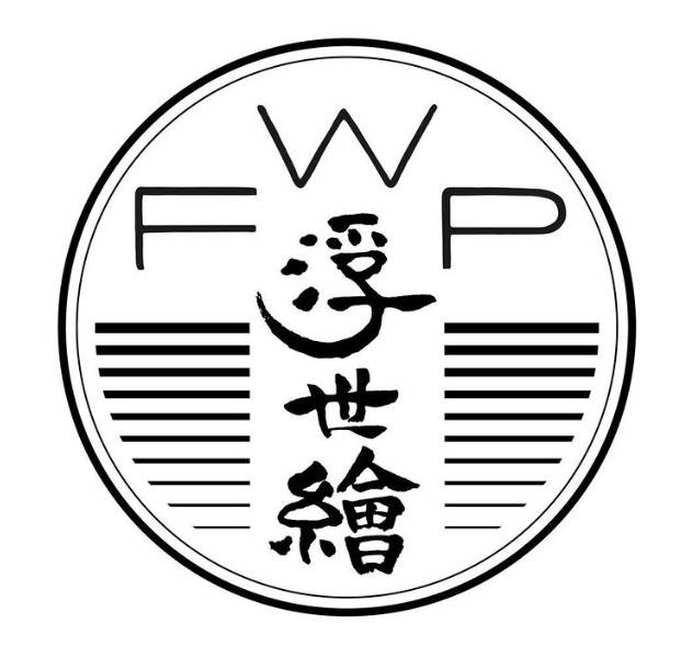 The Twenty-three Views | Floating World Pictures