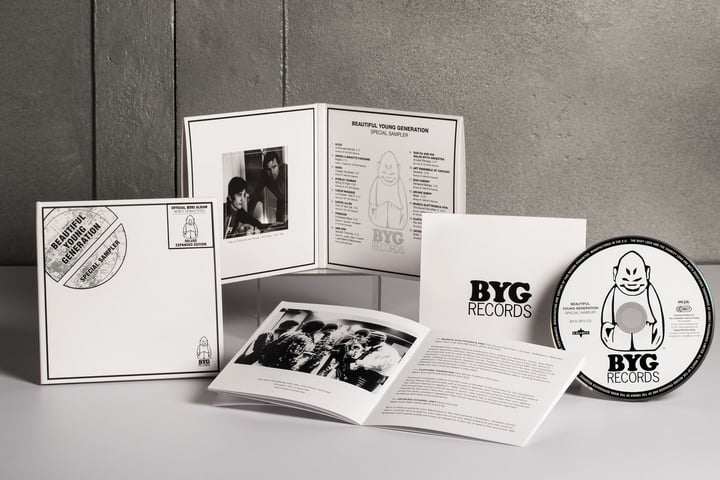 仏LP Various Beautiful Young Generation - Special Sampler BYGSP2 BYG Records /00400 Beautiful Young Generation | Various Artists | BYG Records