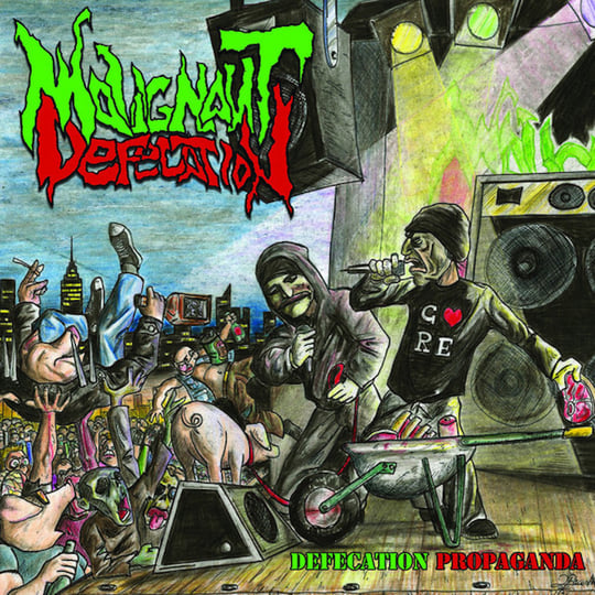 Defecation Band
