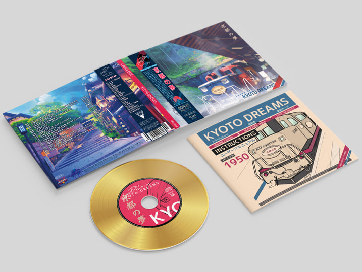 Kyoto Dreams 京都の夢 | Laura Dre